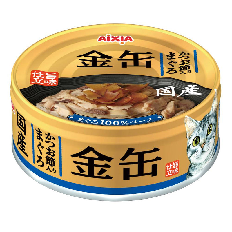 Aixia Kin-Can Mini Tuna with Dried Skipjack (GN4)