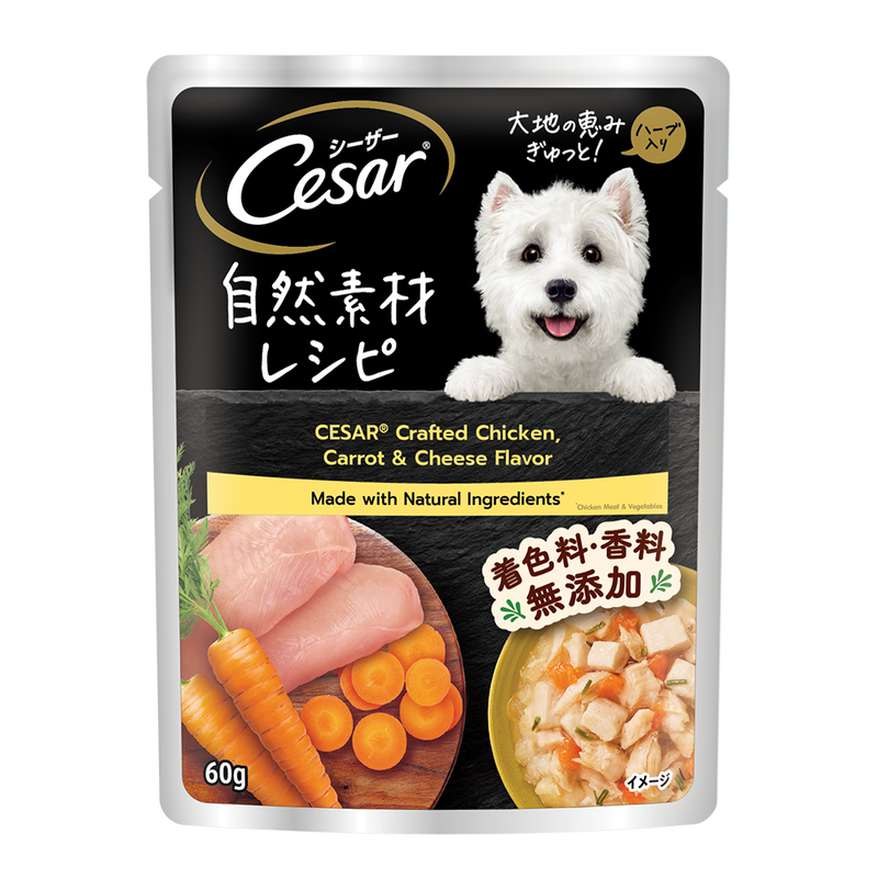 Cesar Crafted Chicken, Carrot & Cheese 60g