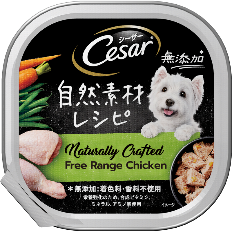 Cesar Naturally Crafted Free-Range Chicken 85g