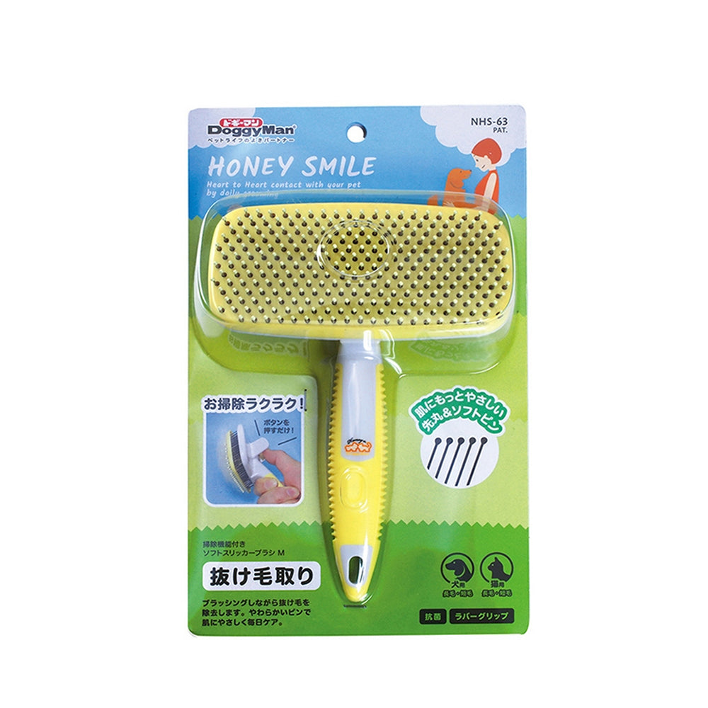 DoggyMan Honey Smile Easy Cleaning Soft Slicker Brush for Dogs & Cats