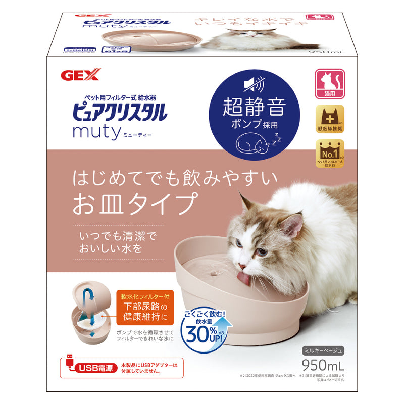 GEX Cat Pure Crystal Muty Milk Beige 0.95L
