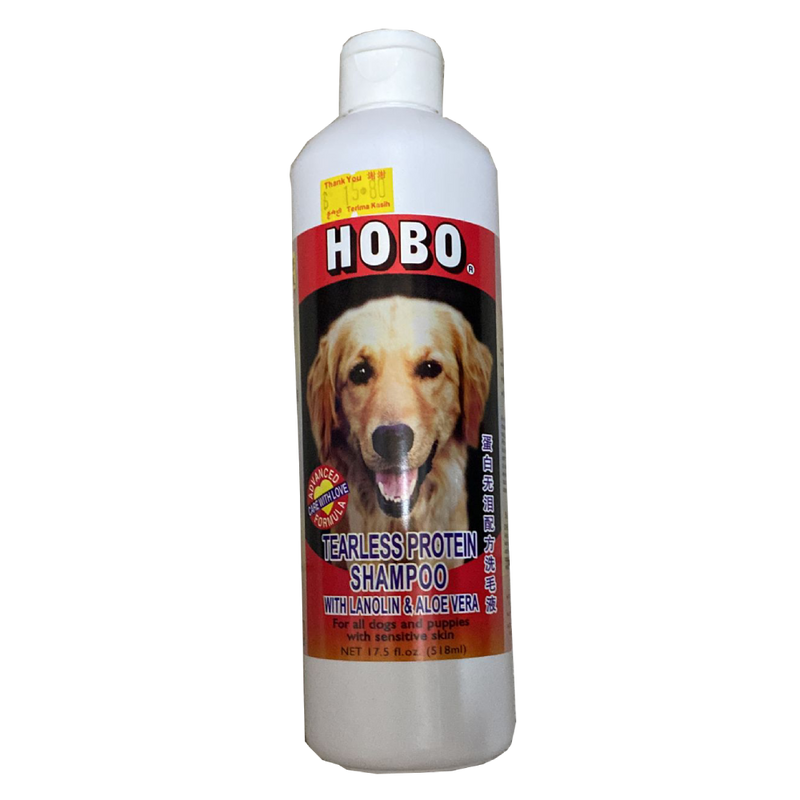 Hobo Tearless Protein Shampoo For Dogs & Puppies 17.5oz