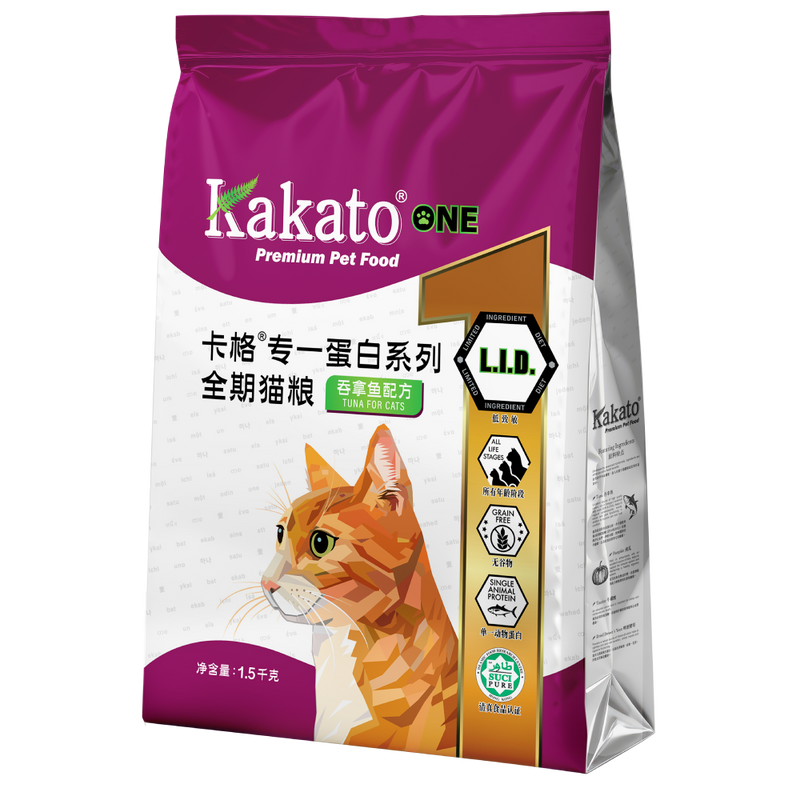 Kakato One Cat Dry Food - Tuna 1.5kg