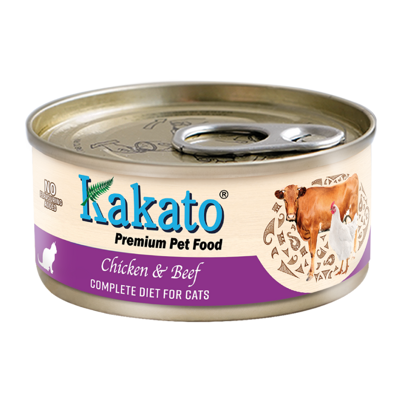 Kakato Premium Cat Food Complete Diet - Chicken & Beef 70g