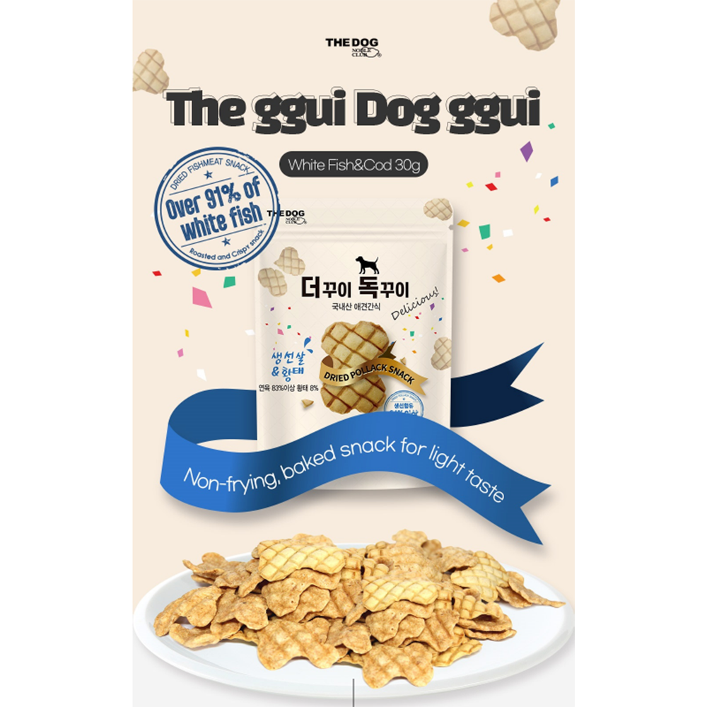 Korean Pet Food Dog Dried Fish Meat Snack Pollack 30g