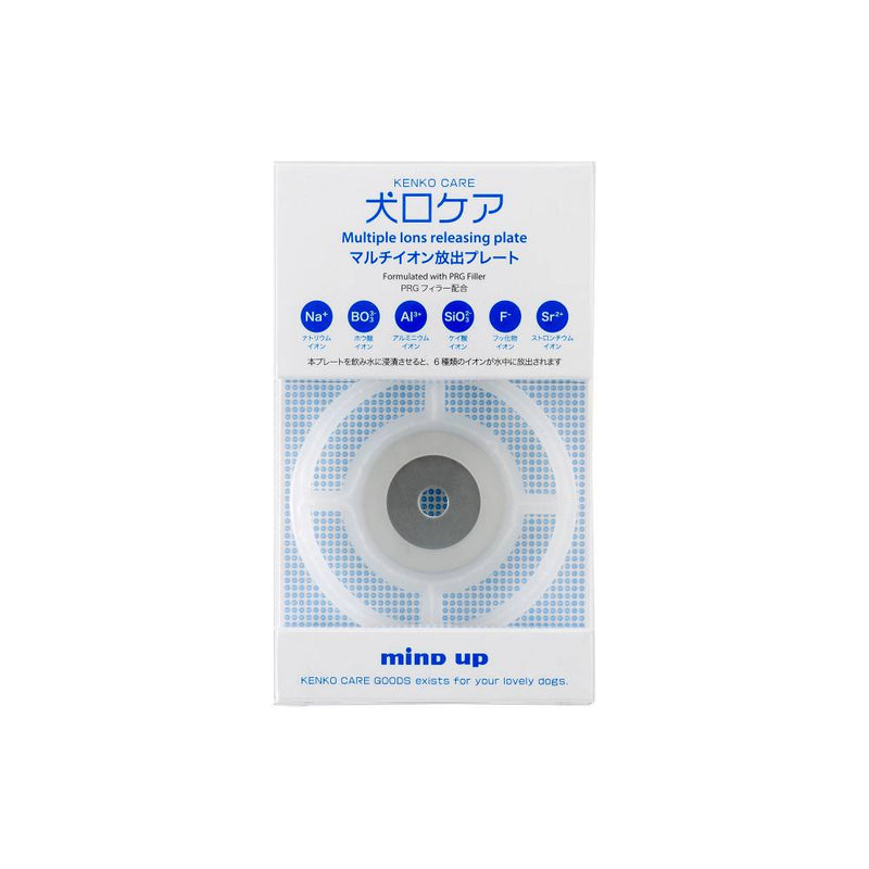 Mind Up Kenko Care Dog Multiple Ions Releasing Plate