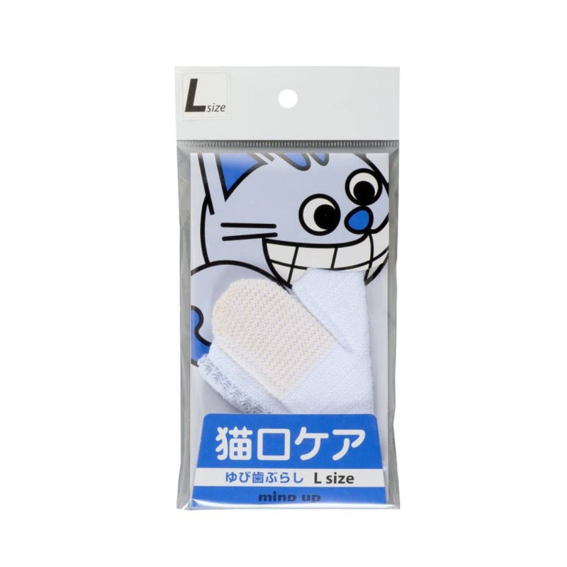 Mind Up Nyanko Care Cat Finger Toothbrush L