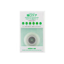 Mind Up Nyanko Care Cat Ion Plate