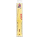 Mind Up Nyanko Care Cat Toothbrush Silky Micro Head