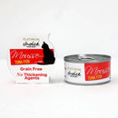 Platinum Choice Cat Tuna Mousse 80g