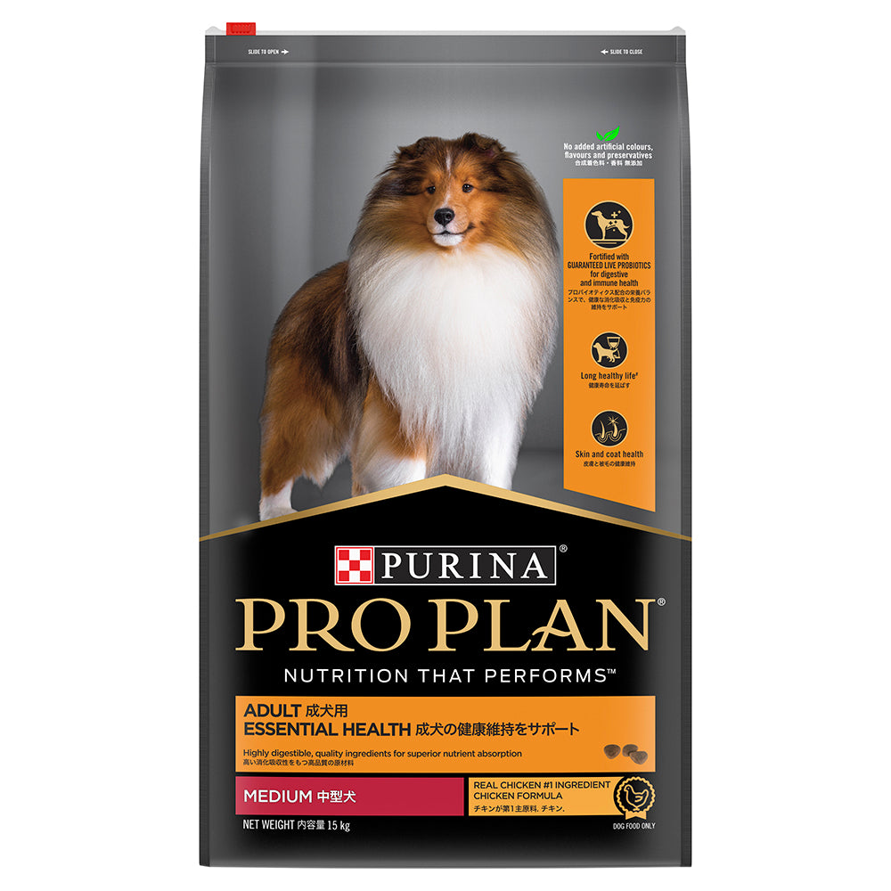 Light Sterilised Adult Pro Plan Optiweight Pro Plan All Size Light