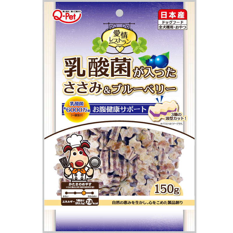 Q-Pet Dog Aijo Restaurant Chicken Stick Jerky with Lactic Acid Bacteria & Blueberry 150g