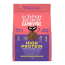 Schesir Cat Born Carnivore Baked Dry Recipe Chicken with Herring & Salmon 1.25kg