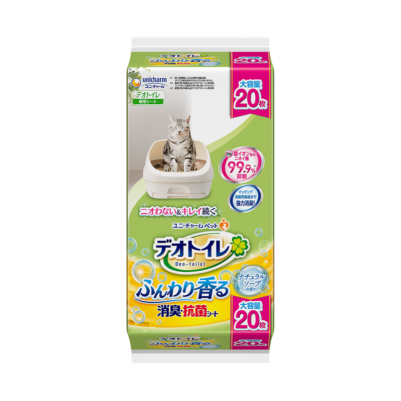 Unicharm Cat Deo-Toilet Absorbent Pads Refill Natural Soap 20pcs