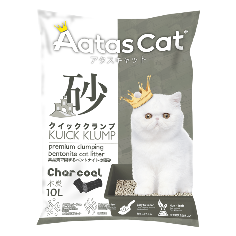 Aatas Cat Premium Clumping Bentonite Cat Litter - Kuick Klump Charcoal 10L