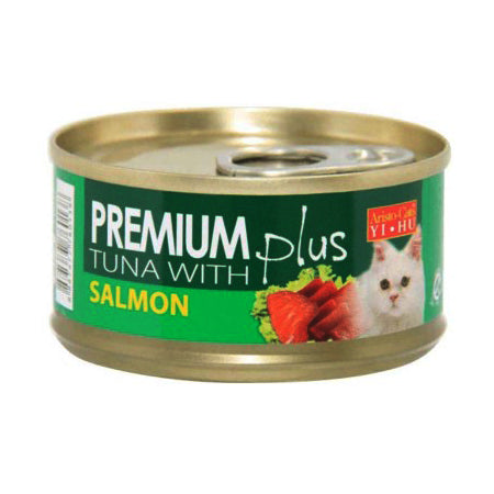 *DONATION TO TAC* Aristo-Cats Premium Plus Tuna with Salmon 80g x 24