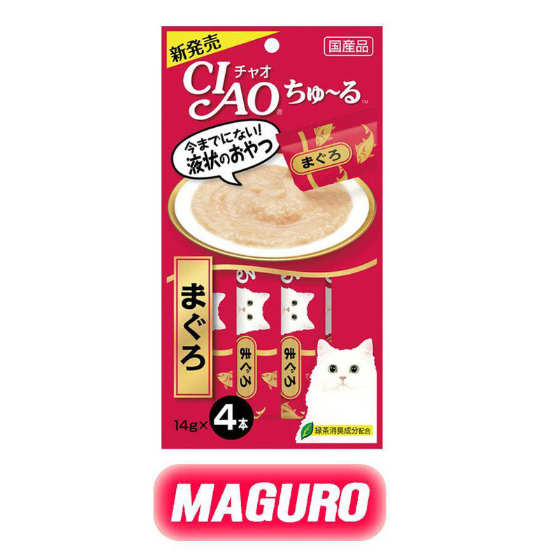 Ciao Cat Churu Tuna Maguro 56g (4pcs) (SC-71)