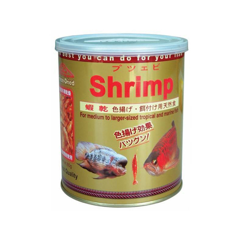 Futian Freeze Dried Shrimp 80g