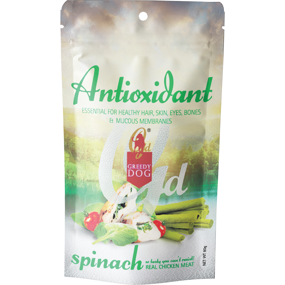 Greedy Dog Treats Antioxidant Spinach 80g