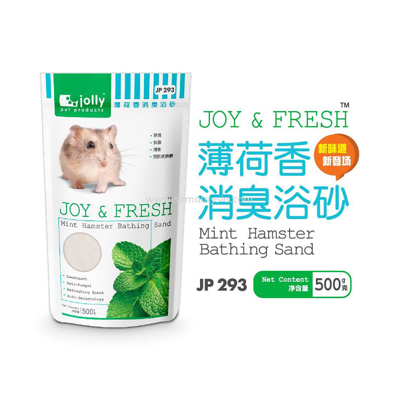 Jolly Joy & Fresh Hamster Bathing Sand Mint 500g (JP293)