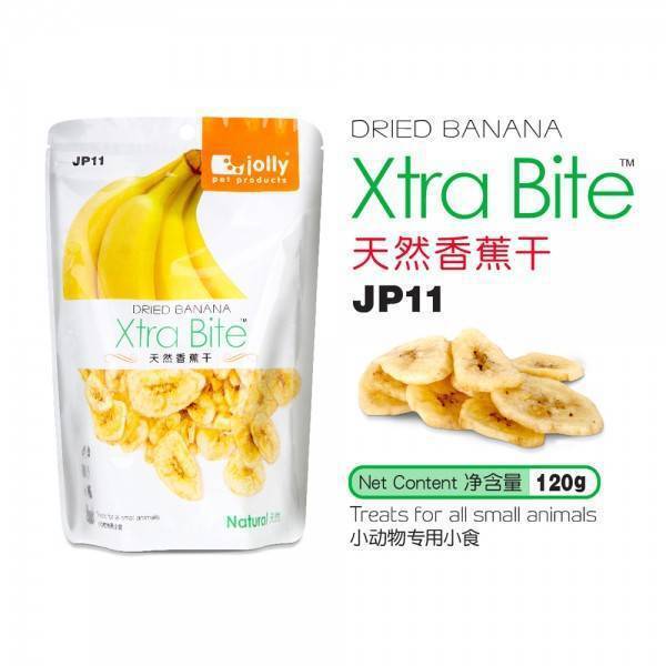 Jolly Xtra Bite Dried Banana 120g (JP11)
