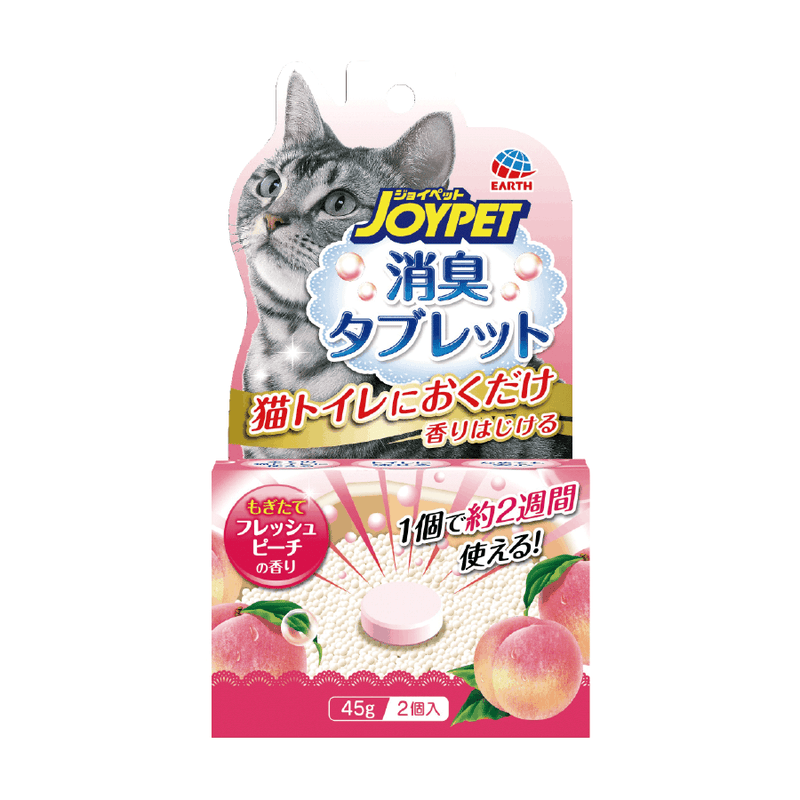 JoyPet Cat Litter Deodorant Tablet for Cat Toilet Fresh Peach 45g - 2pcs