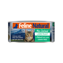 K9 Feline Natural Lamb Feast 85g