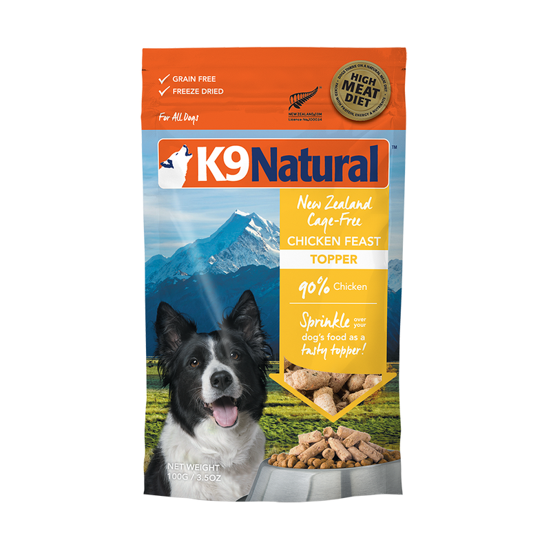 K9 Natural Dog Freeze Dried NZ Cage-Free Chicken Feast Toppers 100g