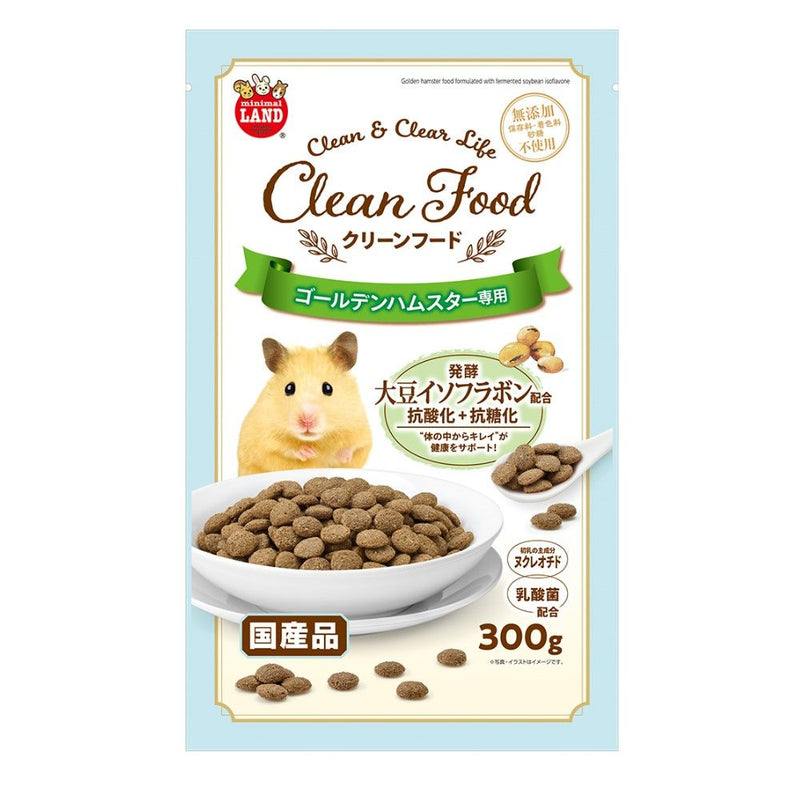 Marukan Clean & Clear Life Clean Food for Golden Hamsters 300g (ML411)
