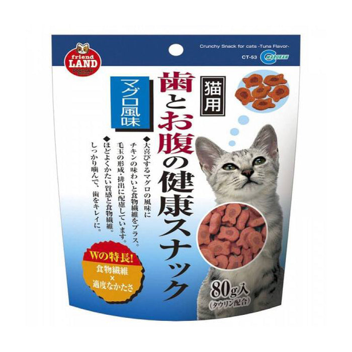 Marukan Crunchy Snack for Cats Tuna Flavor 80g (CT-53)