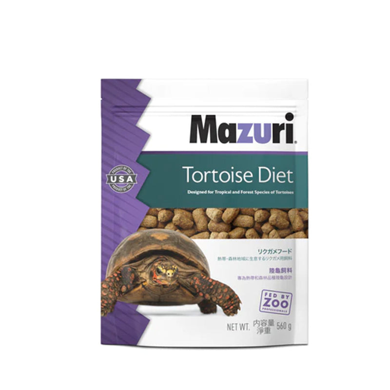Mazuri Tortoise Diet 560g
