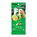 Mini Animan Freeze Dried Zucchini Bits for Small Animals 8g