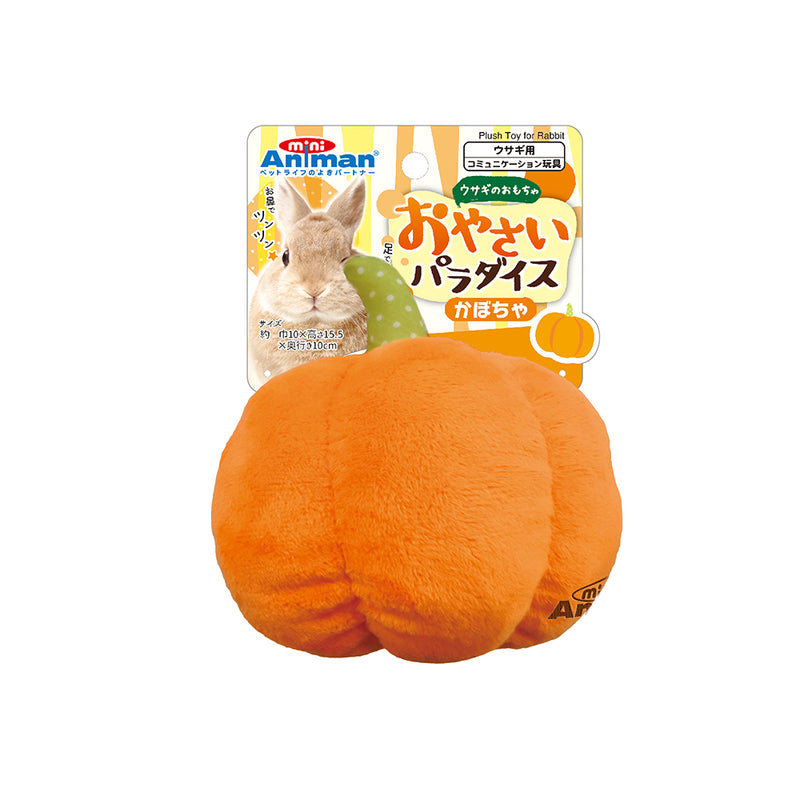 Mini Animan Plush Toy - Pumpkin for Rabbit