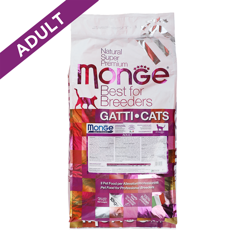 *DONATION TO SHAC* Monge Cat Natural Superpremium Adult Rich in Chicken 10kg