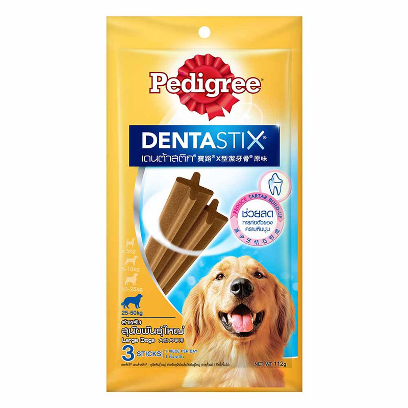 Pedigree Denta Stix for Large Dogs (25-50kg) 112g