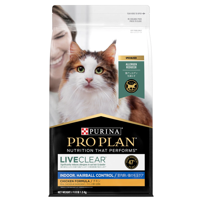 Pro Plan Feline LiveClear Indoor & Hairball Control 1.5kg
