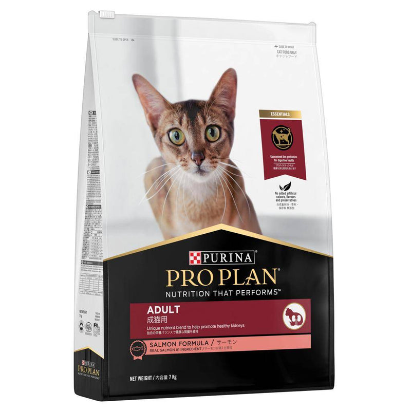 Purina Pro Plan Feline - Salmon with OptiRenal 7kg