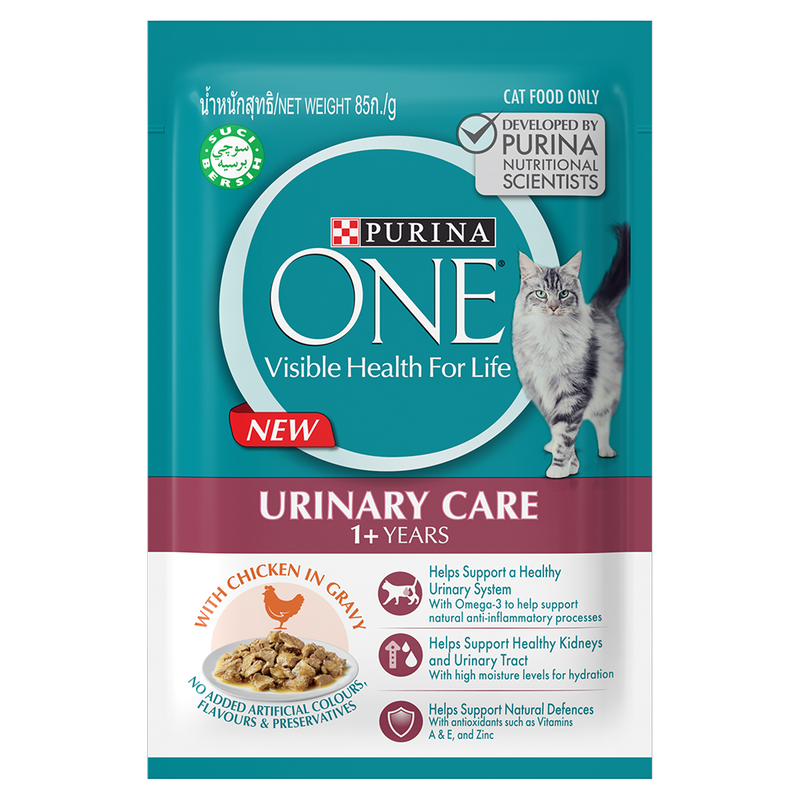 Purina One Cat Adult Urinary Care Chicken in Gravy 85g