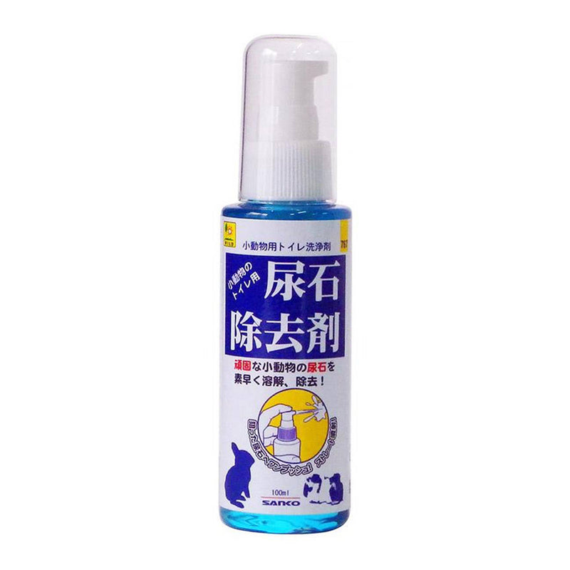 Sanko Rabbit Urine Cleaning Spray 100ml