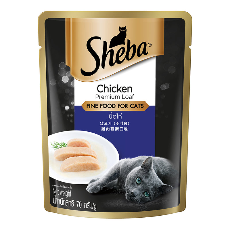 Sheba Cat Pouch Fine Food Chicken Premium Loaf 70g