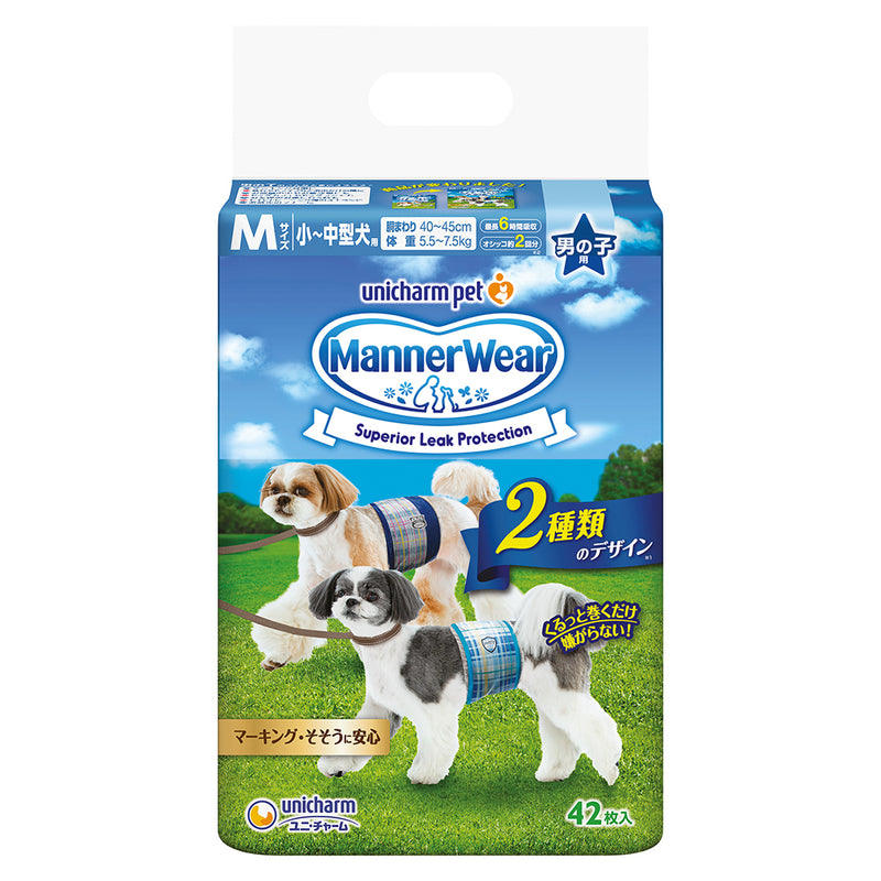 Unicharm Pet Dog Male Wrap M 42pcs