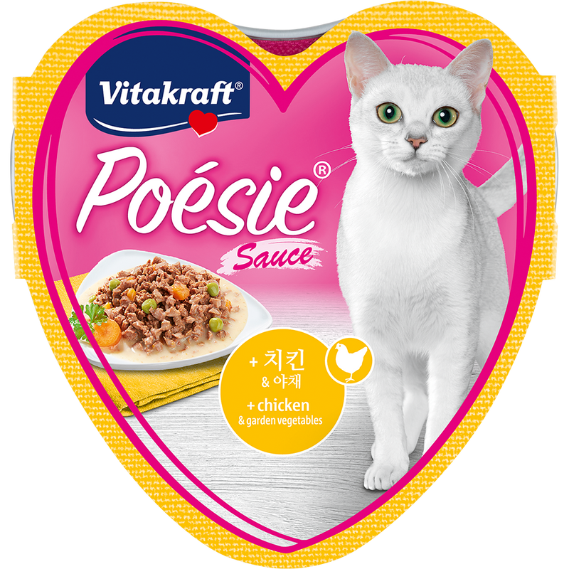 Vitakraft Cat Poesie Hearts Chicken & Garden Vegetables 85g