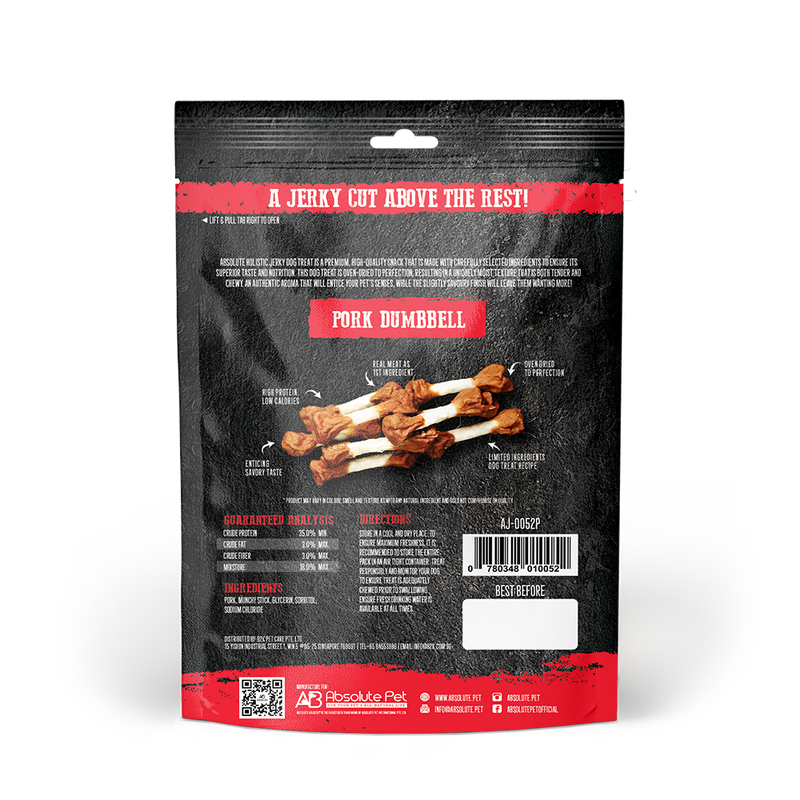 Absolute Holistic Dog Treats Pork Jerky Dumbbell 100g