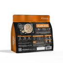 Absolute Holistic Dog Raw in the Bag Complete Freeze Dried Salmon Bites 14oz