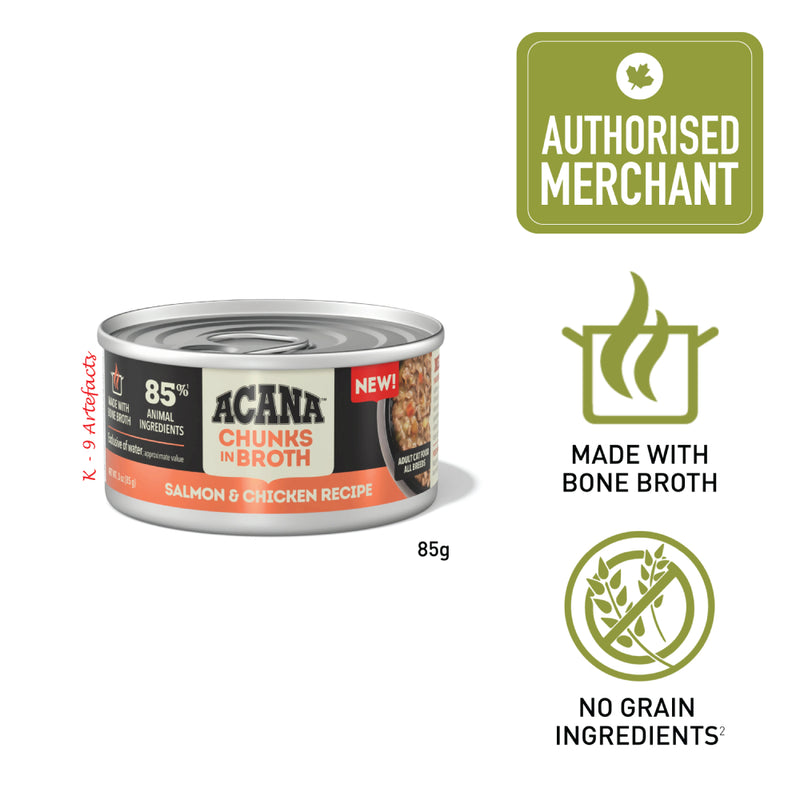 Acana Cat Chunks In Broth Salmon & Chicken Recipe 85g