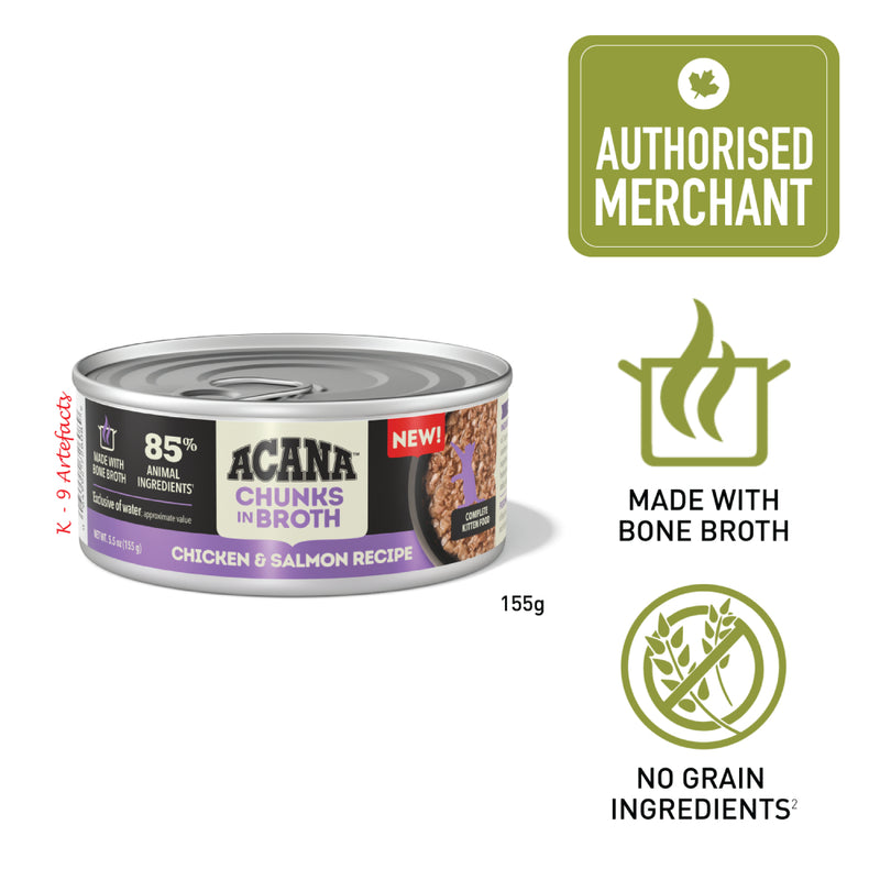 Acana Cat Kitten Chunks In Broth Chicken & Salmon Recipe 155g