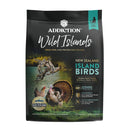 Addiction Cat Wild Islands Island Birds 10lb