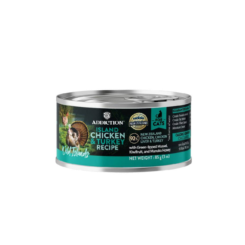 Addiction Cat Wild Islands Island Chicken & Turkey 85g