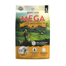 Addiction Dog MEGA Chicken for Large Breed Puppy 20lb