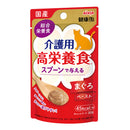 Aixia Cat Kenko Pouch Tuna Paste for Spoon Feeding 30g (KPC2)